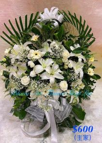 Funeral Flower - A Standard CODE 91950